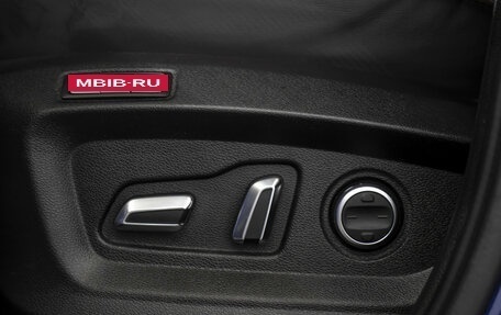 Chery Tiggo 8 Pro, 2021 год, 1 395 000 рублей, 18 фотография