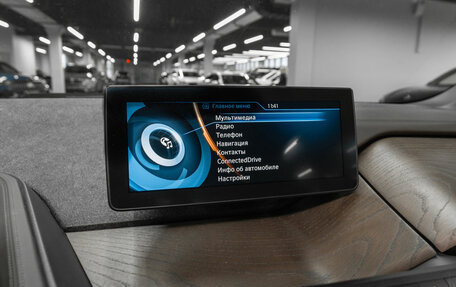 BMW i3 I01 рестайлинг, 2017 год, 1 840 000 рублей, 14 фотография