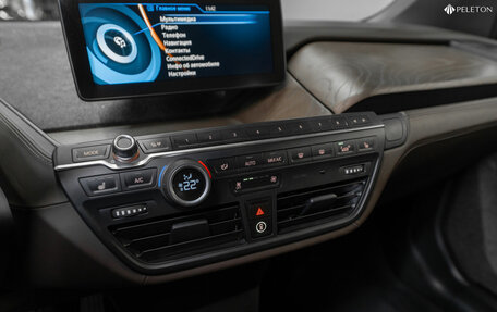 BMW i3 I01 рестайлинг, 2017 год, 1 840 000 рублей, 16 фотография