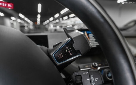 BMW i3 I01 рестайлинг, 2017 год, 1 840 000 рублей, 17 фотография