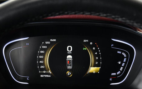 Geely Coolray I, 2020 год, 1 699 000 рублей, 18 фотография