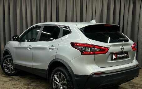 Nissan Qashqai, 2019 год, 1 849 777 рублей, 4 фотография