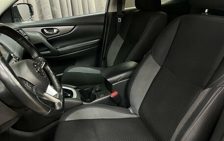 Nissan Qashqai, 2019 год, 1 849 777 рублей, 8 фотография