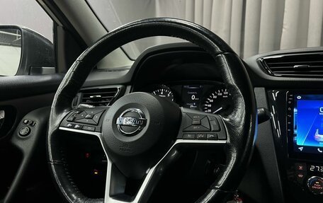Nissan Qashqai, 2019 год, 1 849 777 рублей, 13 фотография