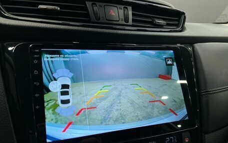 Nissan Qashqai, 2019 год, 1 849 777 рублей, 18 фотография