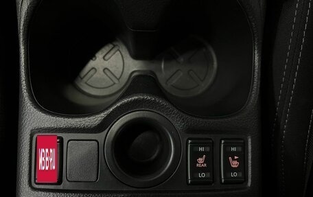 Nissan Qashqai, 2019 год, 1 849 777 рублей, 15 фотография