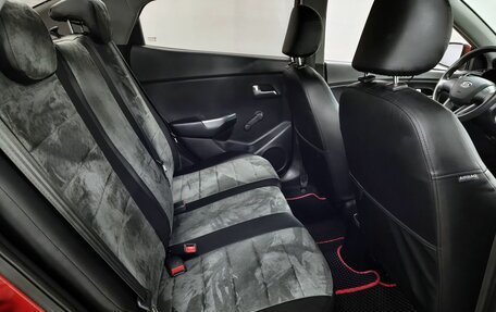 KIA Rio III рестайлинг, 2011 год, 709 000 рублей, 12 фотография