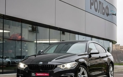 BMW 4 серия, 2016 год, 2 499 000 рублей, 1 фотография