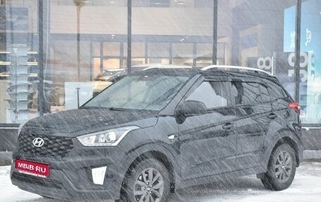 Hyundai Creta I рестайлинг, 2020 год, 1 965 000 рублей, 1 фотография