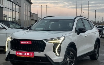 Haval Jolion, 2024 год, 1 970 000 рублей, 1 фотография