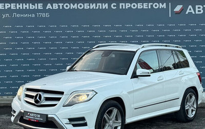 Mercedes-Benz GLK-Класс, 2012 год, 1 799 000 рублей, 1 фотография