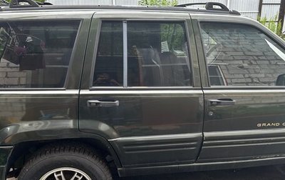 Jeep Grand Cherokee, 1996 год, 450 000 рублей, 1 фотография