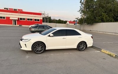 Toyota Camry, 2015 год, 2 300 000 рублей, 1 фотография