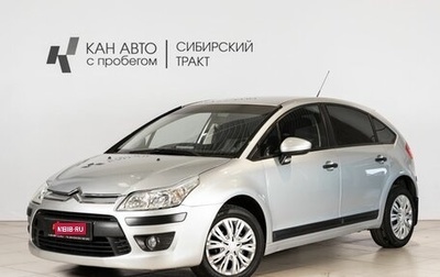 Citroen C4 II рестайлинг, 2010 год, 394 215 рублей, 1 фотография