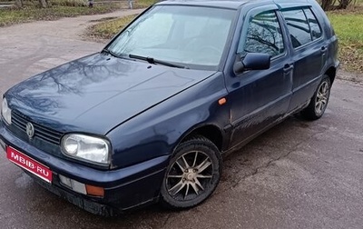 Volkswagen Golf III, 1995 год, 130 000 рублей, 1 фотография
