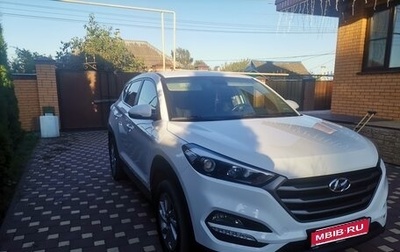 Hyundai Tucson III, 2017 год, 1 975 000 рублей, 1 фотография