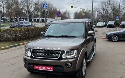Land Rover Discovery IV, 2014 год, 2 350 000 рублей, 1 фотография