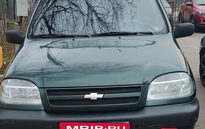 Chevrolet Niva I рестайлинг, 2005 год, 540 000 рублей, 1 фотография