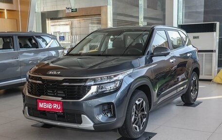 KIA Seltos I, 2025 год, 2 076 001 рублей, 1 фотография