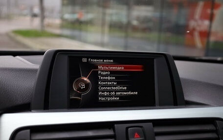 BMW 4 серия, 2016 год, 2 499 000 рублей, 17 фотография