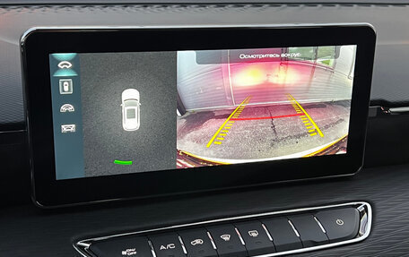 Haval Jolion, 2024 год, 1 970 000 рублей, 16 фотография