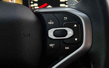 Haval Jolion, 2024 год, 1 970 000 рублей, 22 фотография