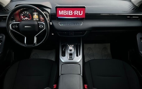 Haval Jolion, 2024 год, 1 970 000 рублей, 9 фотография