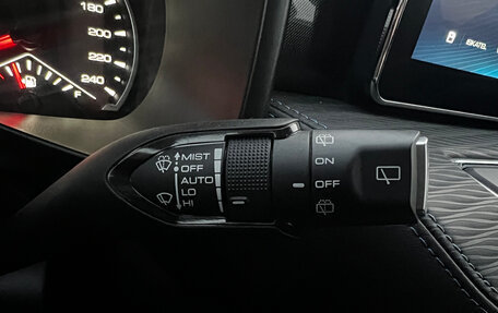 Haval Jolion, 2024 год, 1 970 000 рублей, 23 фотография