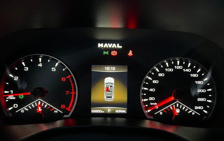 Haval Jolion, 2024 год, 1 970 000 рублей, 26 фотография