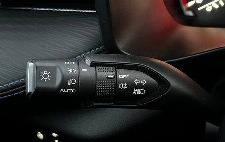 Haval Jolion, 2024 год, 1 970 000 рублей, 24 фотография