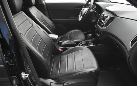 Hyundai Creta I рестайлинг, 2020 год, 1 965 000 рублей, 10 фотография