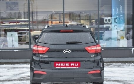 Hyundai Creta I рестайлинг, 2020 год, 1 965 000 рублей, 6 фотография