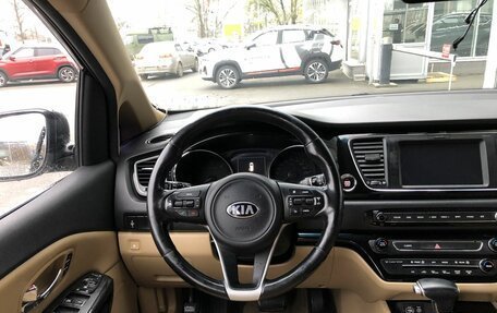 KIA Carnival III, 2017 год, 2 403 499 рублей, 12 фотография
