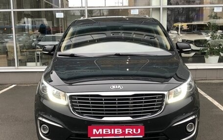 KIA Carnival III, 2017 год, 2 403 499 рублей, 2 фотография