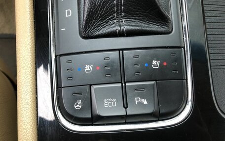 KIA Carnival III, 2017 год, 2 403 499 рублей, 15 фотография