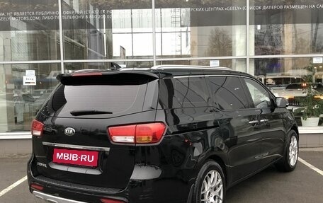 KIA Carnival III, 2017 год, 2 403 499 рублей, 5 фотография