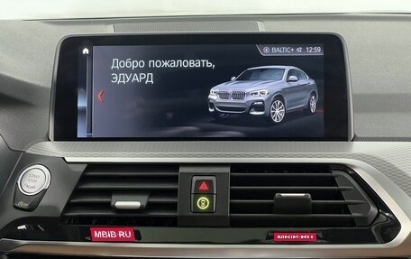 BMW X4, 2019 год, 4 800 000 рублей, 17 фотография