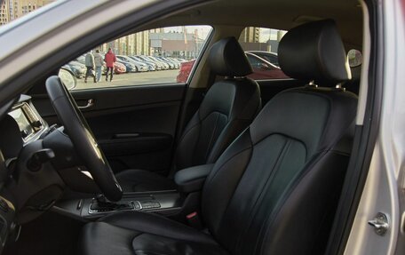 KIA K5 II, 2019 год, 1 498 000 рублей, 12 фотография