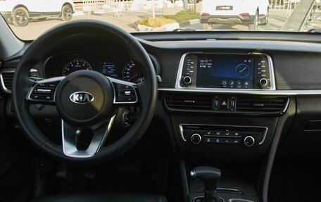 KIA K5 II, 2019 год, 1 498 000 рублей, 15 фотография