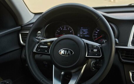 KIA K5 II, 2019 год, 1 498 000 рублей, 16 фотография