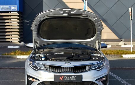 KIA K5 II, 2019 год, 1 498 000 рублей, 18 фотография