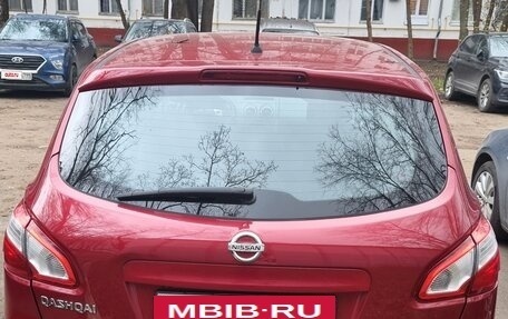 Nissan Qashqai, 2011 год, 995 000 рублей, 9 фотография