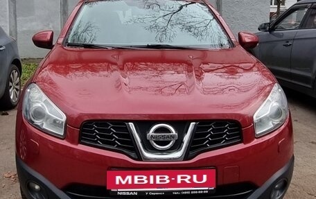 Nissan Qashqai, 2011 год, 995 000 рублей, 3 фотография