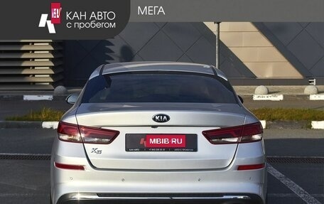 KIA K5 II, 2019 год, 1 498 000 рублей, 4 фотография