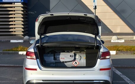 KIA K5 II, 2019 год, 1 498 000 рублей, 19 фотография