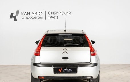 Citroen C4 II рестайлинг, 2010 год, 394 215 рублей, 9 фотография