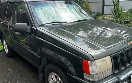 Jeep Grand Cherokee, 1996 год, 450 000 рублей, 2 фотография