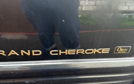 Jeep Grand Cherokee, 1996 год, 450 000 рублей, 5 фотография