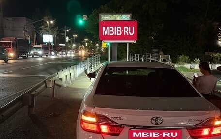 Toyota Camry, 2015 год, 2 300 000 рублей, 14 фотография