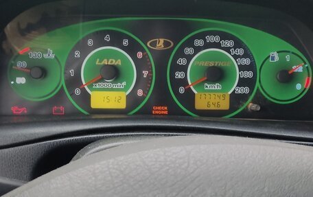 Chevrolet Niva I рестайлинг, 2005 год, 540 000 рублей, 4 фотография